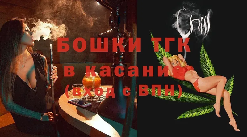 кракен ссылки  Кимовск  Марихуана LSD WEED 